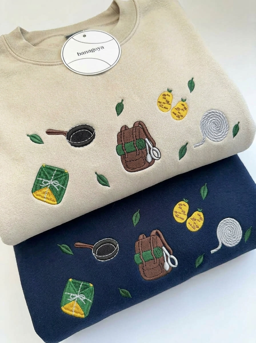 Traveler Embroidered Shirt, Fantasy Bookish Sweatshirt, Bookish Merch, Book Shirt, Bookish Hoodie, Bookish Gifts