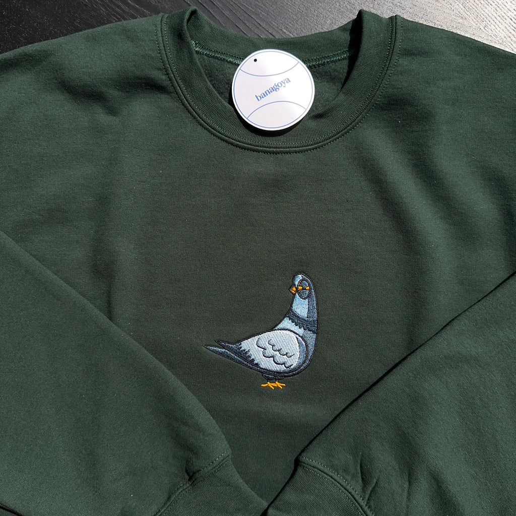 Suspicious pigeon embroidery design