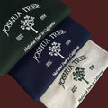 Joshua Tree National Park embroidery design