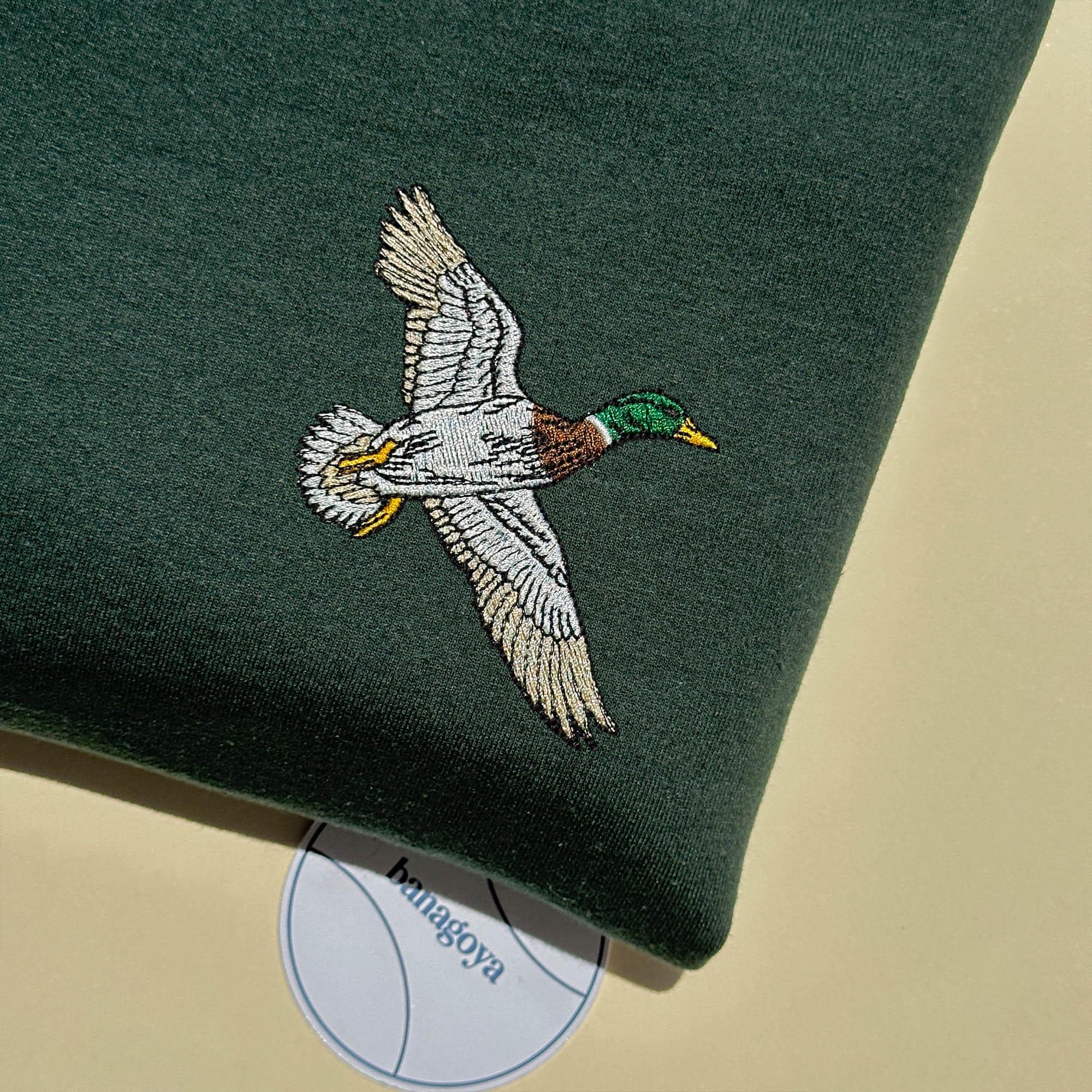Mallard duck embroidery design